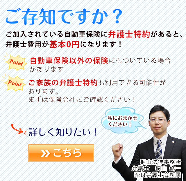 2ndmain
